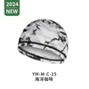 Café océan Ym-m-c-15