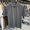 Basalt Gray