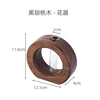 Walnut wood round hydroponic container