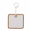 Square shape Brown