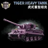 97009 Tiger Heavy Tan [Versión Púrpura Fantasma]