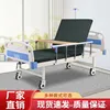 Colchón de cama ABS de una sola manivela, mesa de comedor, soporte para IV, ruedas