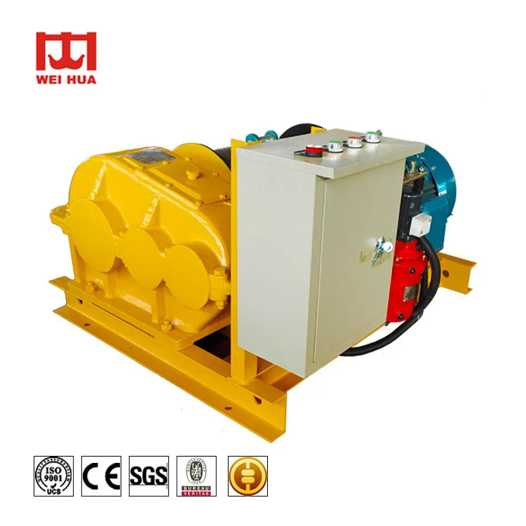 Anchor Windlass Sluice Gate Lifting Machine Traveller Hydraulic Electric Winch Machine 20Ton 30 Ton 50 Ton Factory Price
