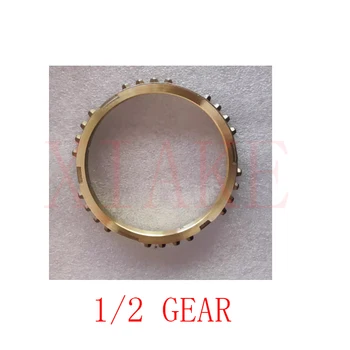 1/2 3/4/5 Transmission Gearbox Gear Ring for DFM DFSK K01 K07 EQ465 Engine 1.0L