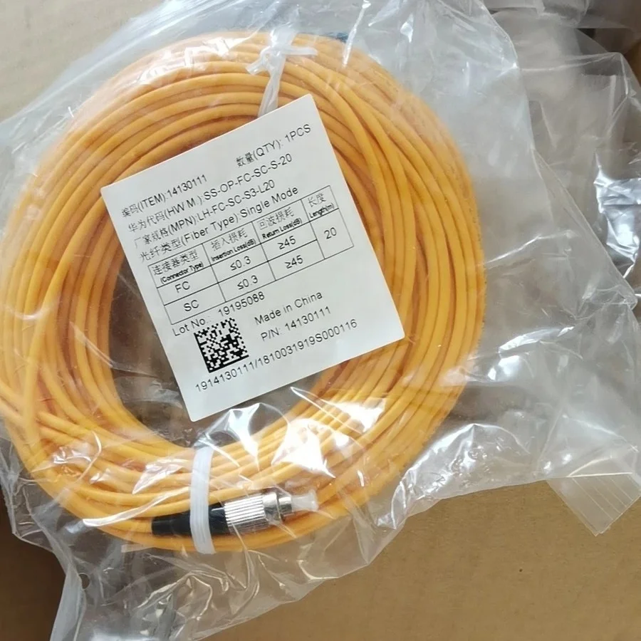 Elfcam® - Câble à Fibre Optique (Jarretière Optique) OS2 Monomode Duplex SC/APC à LC/UPC (1M