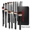 15pcs- NYX style Brush set