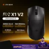 X1V2 Ultime Noir