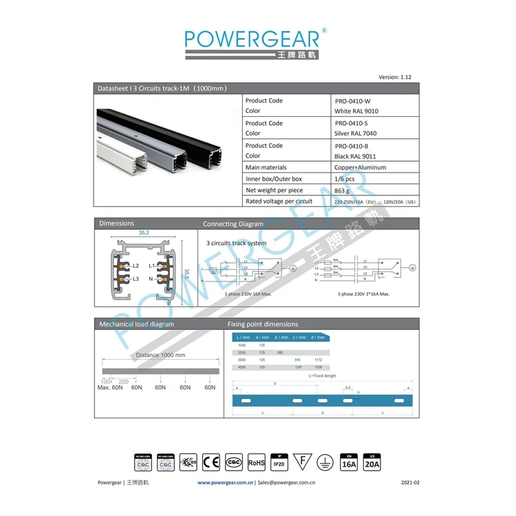 
 POWERGEAR PRO-0410 3 контура трек системы поверхностного монтажа трек высокого качества алюминиевый 4 провода ботинки черного, белого, серого цветов, led легкий Железнодорожный транспорт  