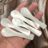 white 8cm
