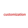customization