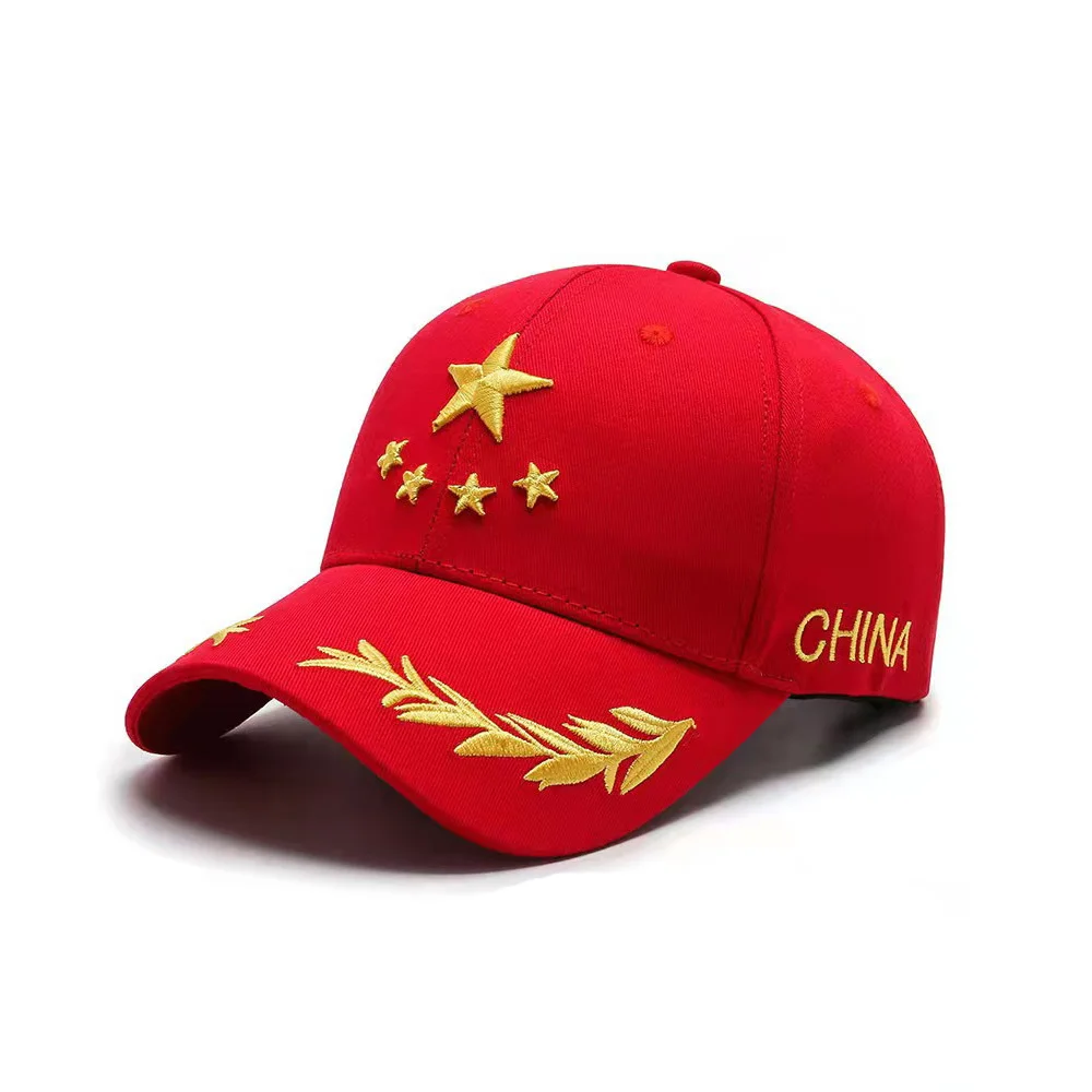 I love China Baseball Cap  Embroidery logo  High Quality Hat Customize Make  Country Great  Structure Puff logo Cap