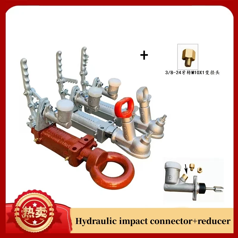 Гидравлический тормоз для прицепа Электрический гидравлический 2000KGS ось