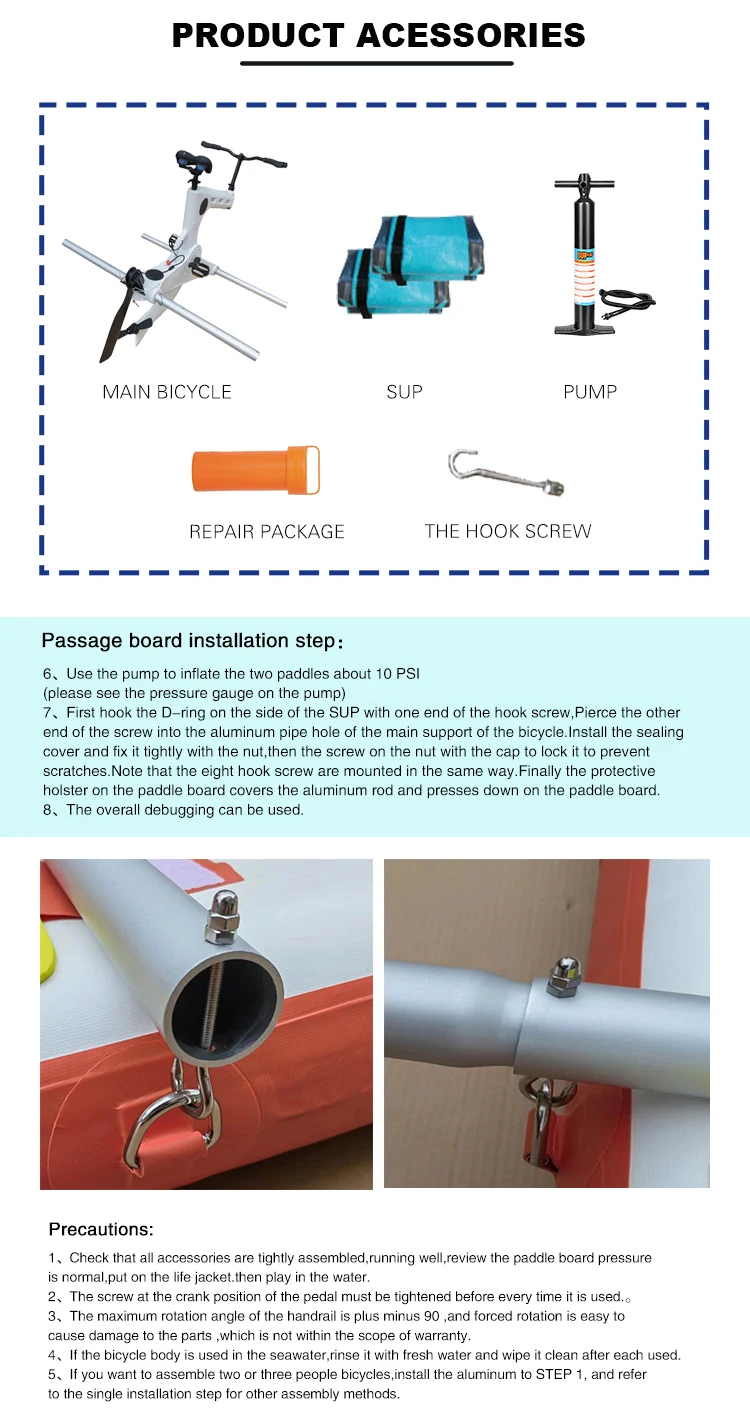 Inflatable Water Exercise River Sea Bike Swan Pedal Boat 1or2 Person