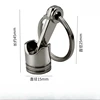 Porte-clés piston