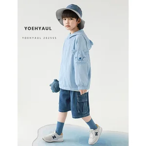 YOEHYAUL QG2823 Summer Children's Boys Sunwear Jacket Thin Coat Long Sleeve Toddler Anti-UV Jacket Three Color Hooded Jacket