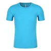 Peacock Blue