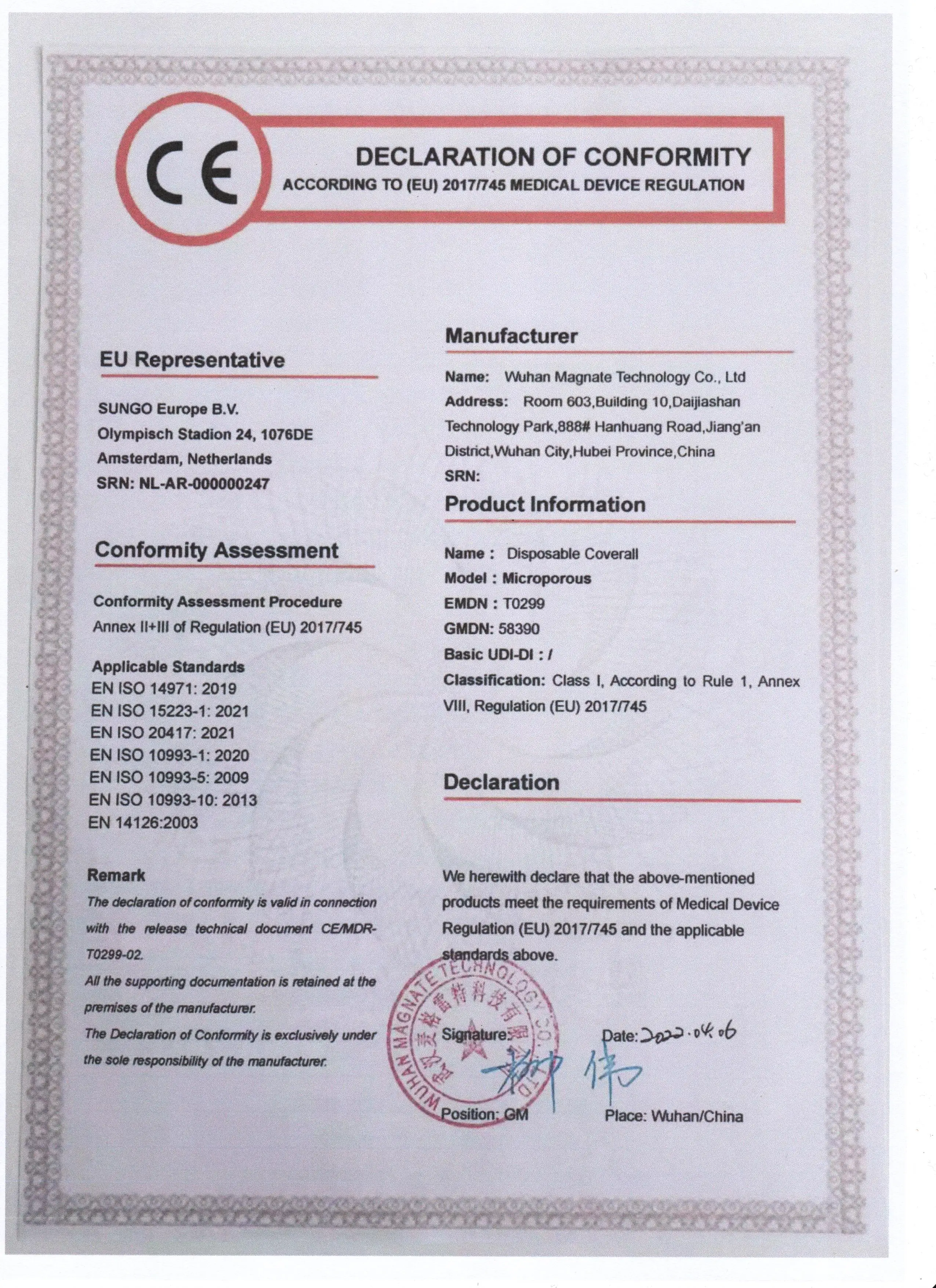 Disposable Airlines Pillow Cover Non Woven MRI Headrest Cover manufacture