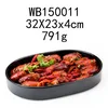 WB150011    วีบี150011