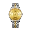 Oro