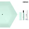 Verde menta