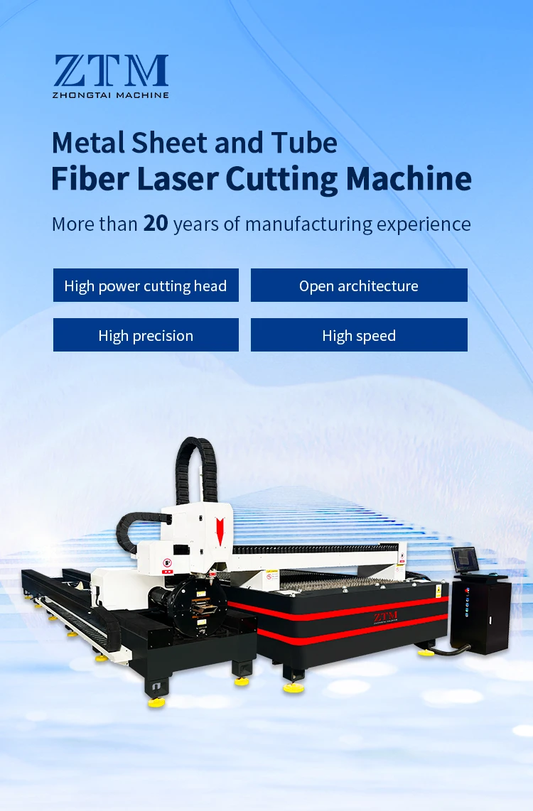 Laser Cutting Machine Banner 2