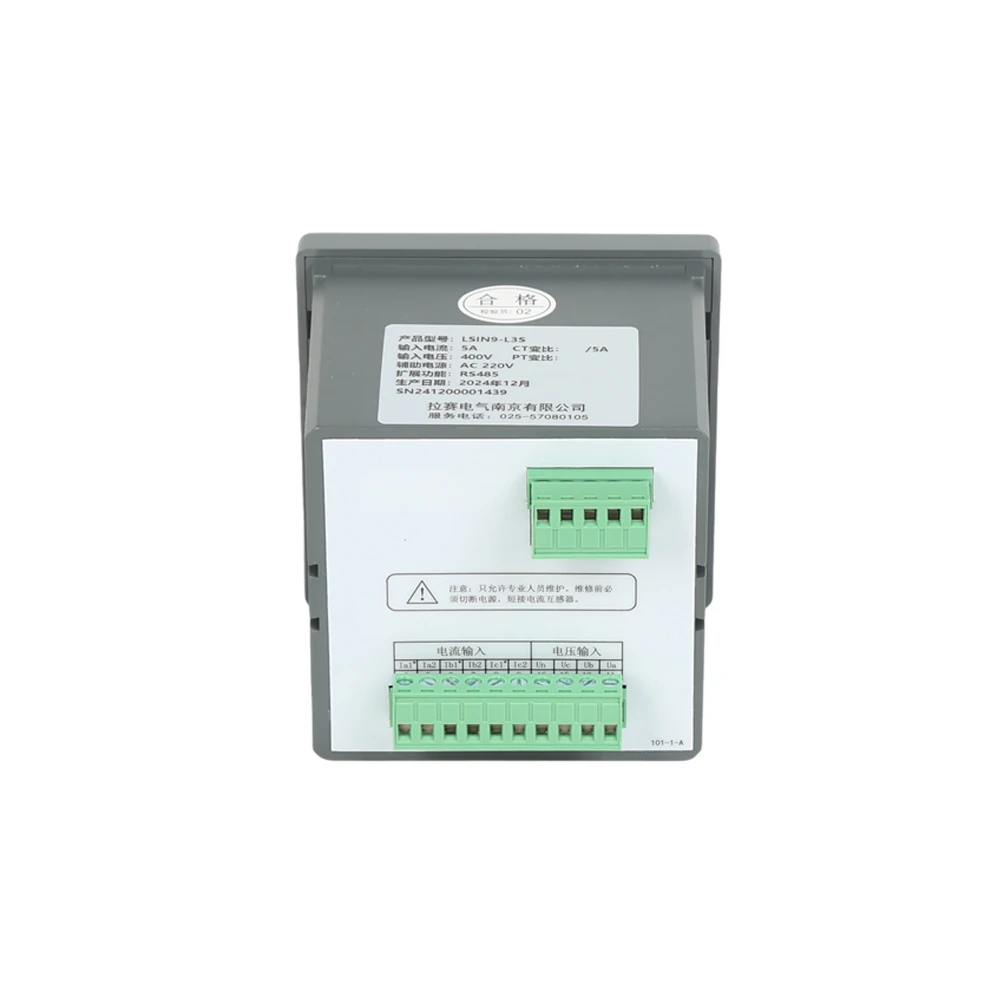 Multi-Function 3 Phase Digital Power Meter | Intelligent Energy Meter for Panel Power Quality Monitoring