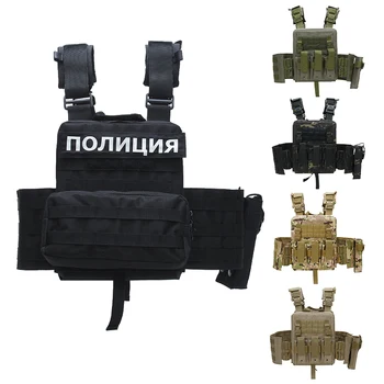 Custom Logo Factory OEM Quick Release Nylon Gear Harness Mounted Tactical Vest For Elite Training