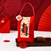 ครอบครัวของฉันกำลังเฉลิมฉลอง!การ์ดพู่สีแดง