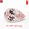 With AGL Certificate