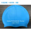 55g light blue monochromatic logo