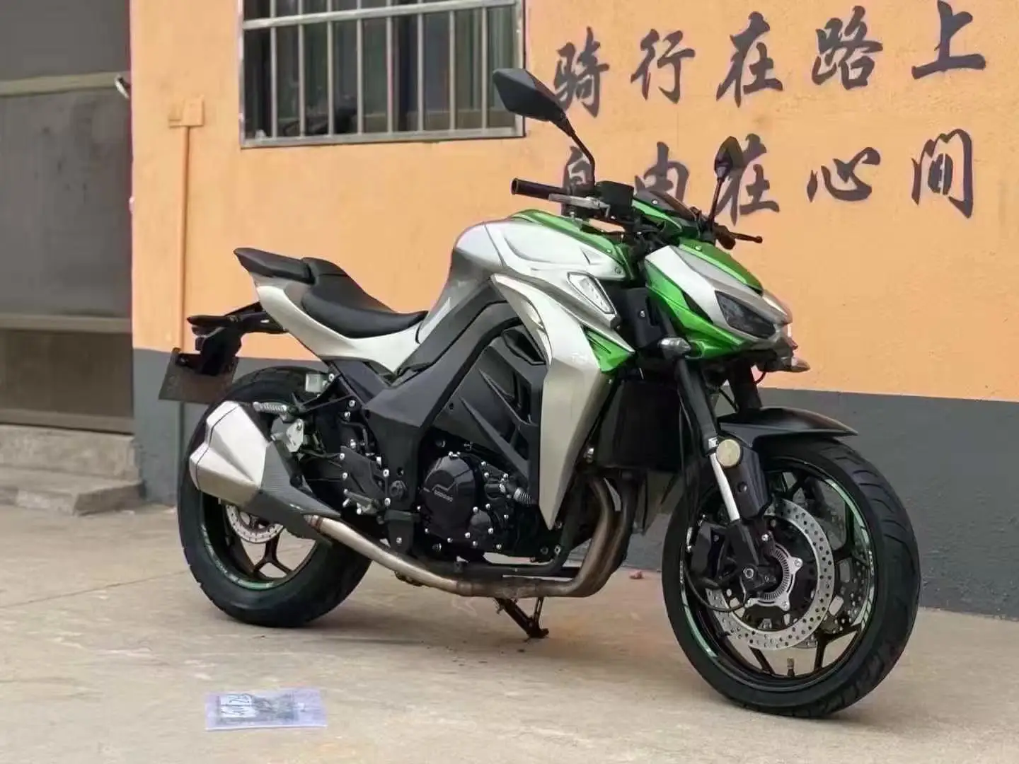 Kawasaki Z1000 N19 Python Brushless Electronic Fuel Injection