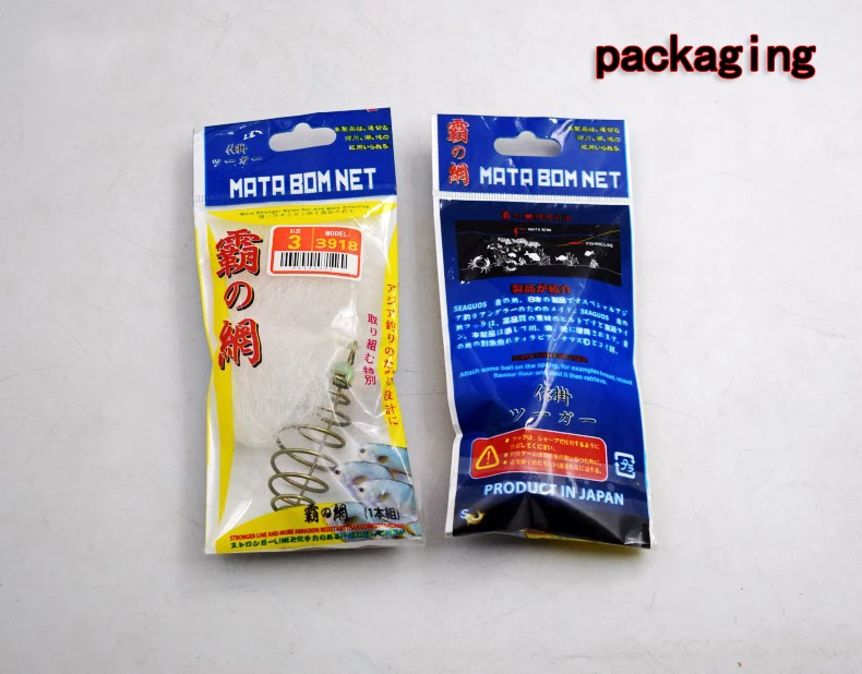 Copper Spring Shoal Fishing Net With Night Luminous Beads Ball Bearing