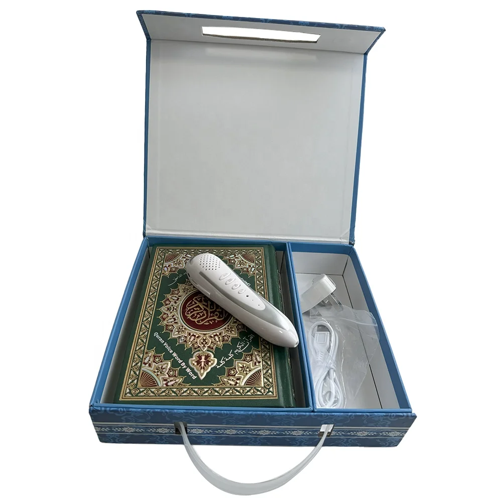 2025 Muslim Holy Quran Ramadan Gift  Best Price for Quran Digital Player Quran Read Pen Isalm Use