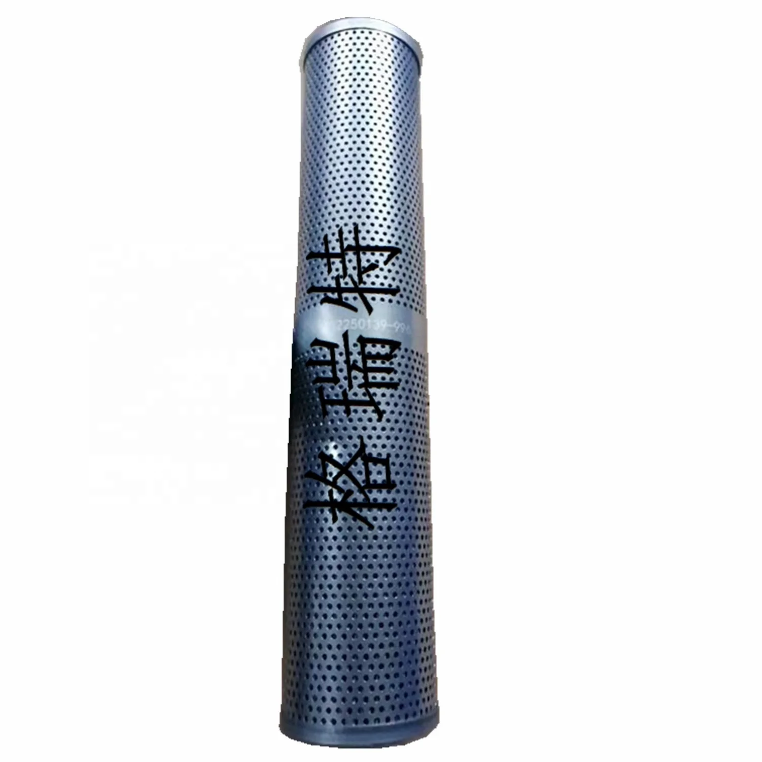 Oil Filter Element 275KW Air Compressor  47706482001