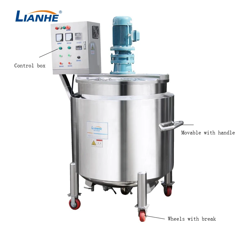 Промышленный химический косметический Миксер для жидкости 30-300 л, реактор для разогрева моющего средства, бак для смешивания шампуня, мешалка, блендер в наличии
