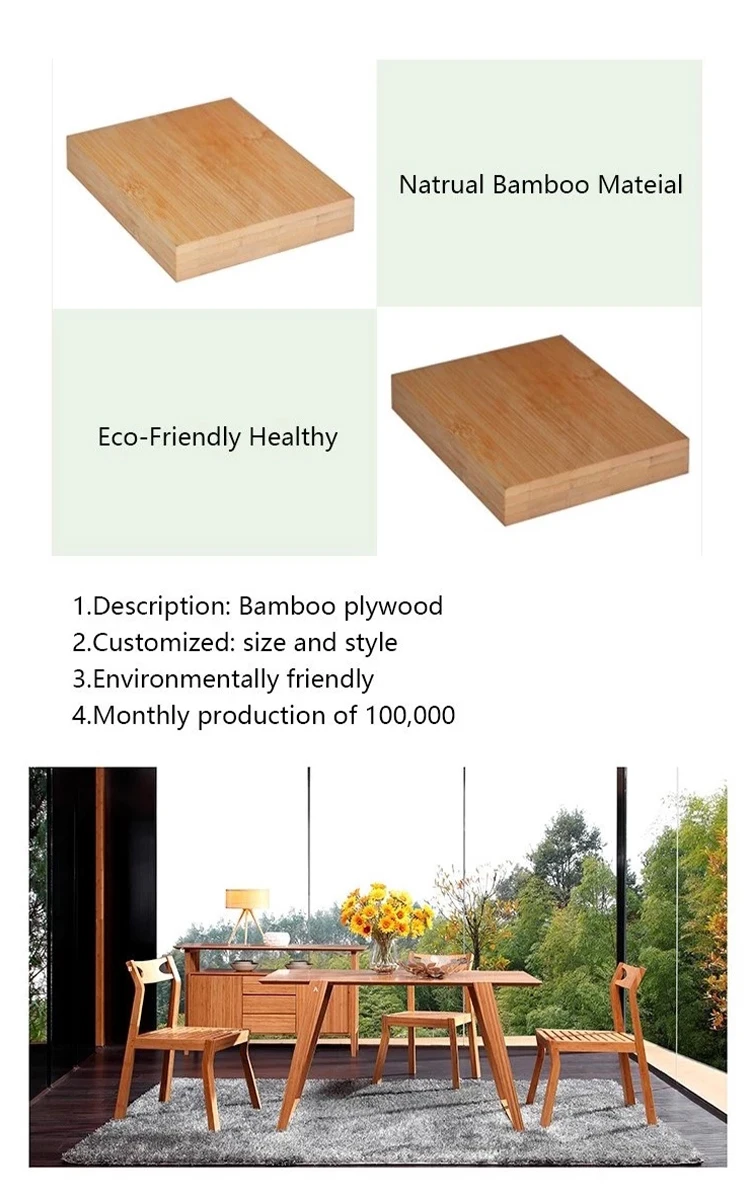 Wholesale Bamboo Sheets Carbonized Vertical Bamboo Plywood Manufacturer