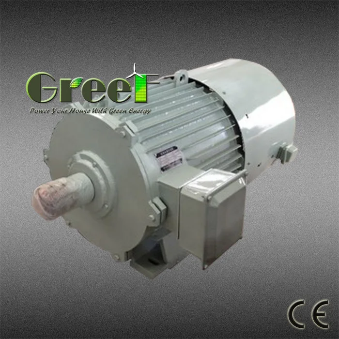 AC Megawatt 1MW Permanent Magnet Generator, Low Torque Higher Power