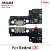 Redmi 12C