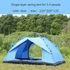 Blue Tent + moisture-proof pad 210*200*135