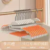 Orange-jaune - [Encolure ouverte] Plus adapté aux petites encolures