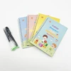 francese con 5 ricariche, 1 portapenne, 1 penna