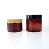 amber jar with bamboo lid