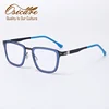 C5 Blue/Gunmetal