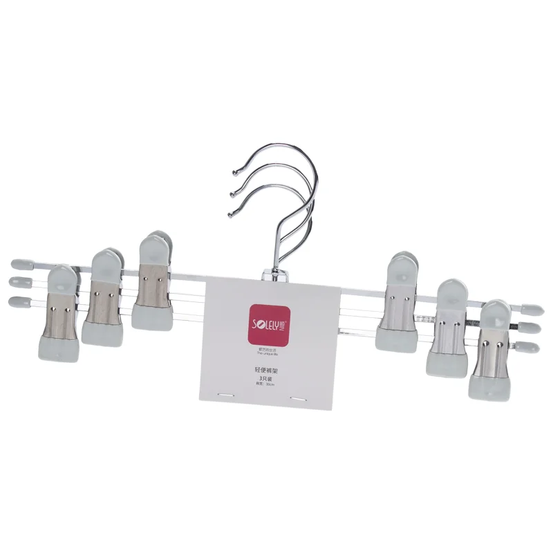 SOLELY Factory's Hot Sale  Pants Hanger with Clips Balcony Bathroom living room use