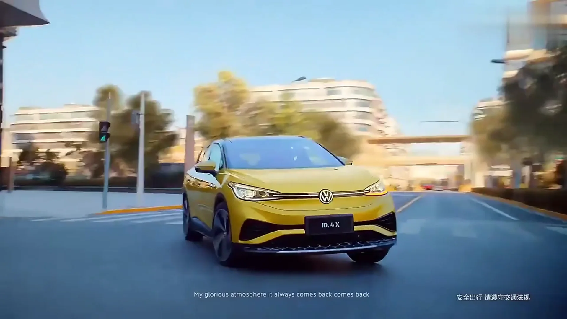 2023 High Quality Volkswagen Id.4 Vw Id4 X Power Fourdrive New Energy