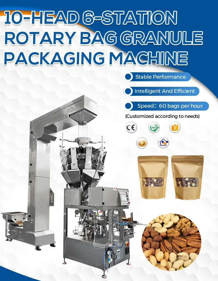 Fully Automatic Chocolate Gummy Candy Packing Machine Snacks Premade ...