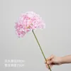 Hortensia 3D - Rose foncé