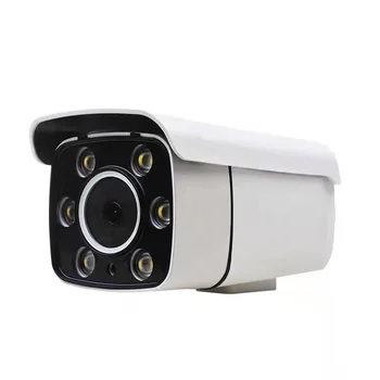 2022 New product 5MP Sony Chip Night Vision Colorful Outdoor Bullet Two Way Audio Motion Detection P2P CCTV 5MP POE Camera