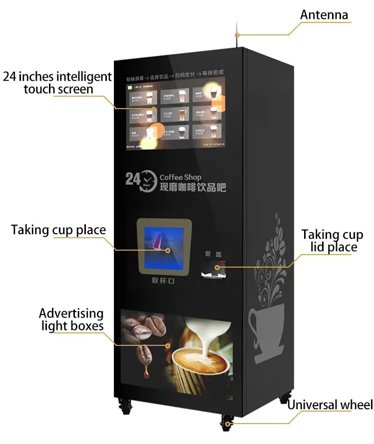 China 30SCW-8L Video Advertising Hot Cold Coffee Vending Machine Suppliers,  Manufacturers Factory - Low Price - SUPIN