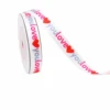 Blanco - "Te quiero" Texto y Corazones - 1cm*10yds